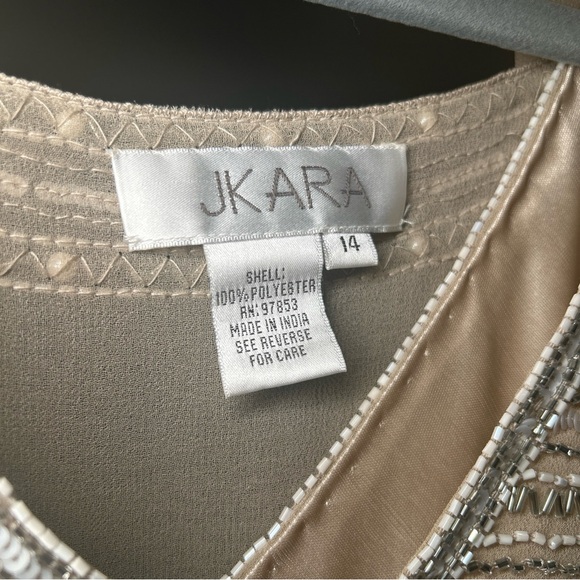 Elegant Beige Evening Gown - Picture 3 of 5